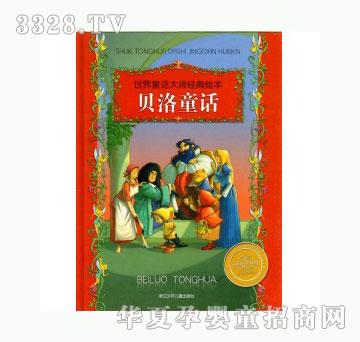 ���123ؐ��ͯԒ