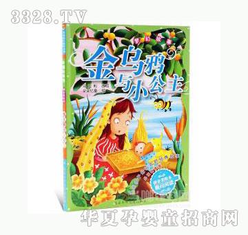 ��(d��ng)�123����f�cС����