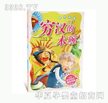 ���123�F�h��ľ��