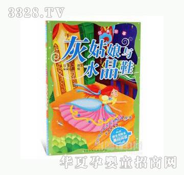 ���123�ҹ����cˮ��Ь