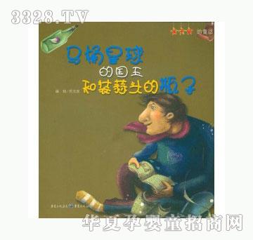 ��(d��ng)�123�RͰ����ć������b���^��ƿ��
