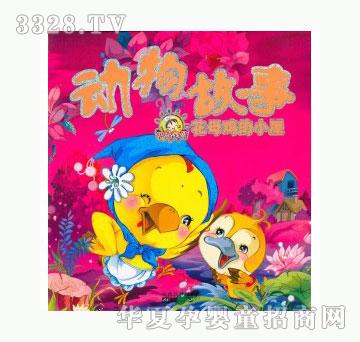 ��(d��ng)�123��ĸ�u��С��