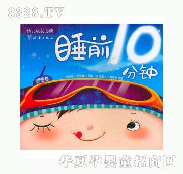 ��(d��ng)�123˯ǰ10��犉����