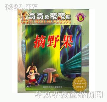 ��(d��ng)�123ժҰ��