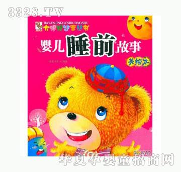 ���123�냺˯ǰ�������L��