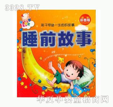 ���123�ʈD��-�옷��ؐ