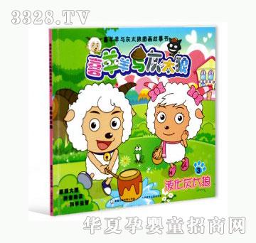 ��(d��ng)�123Һ����̫��