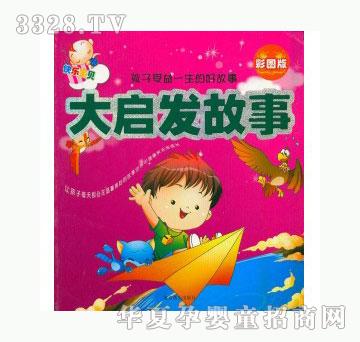 ��(d��ng)�123�󆢰l(f��)����