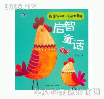 ���123�o�����ĵ�һ�׆���ͯԒ-���Rƪ