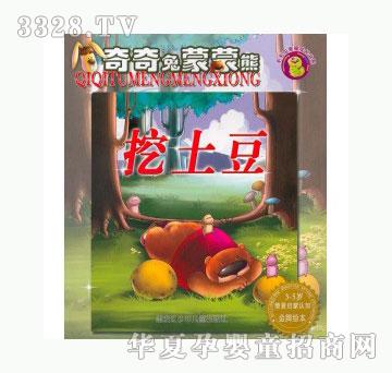 ���123������