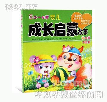 ���1230~4�q�냺���L���ɹ���-̫ꖾ�