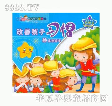 ��(d��ng)�123���ƺ�����(x��)�T���ǹ����