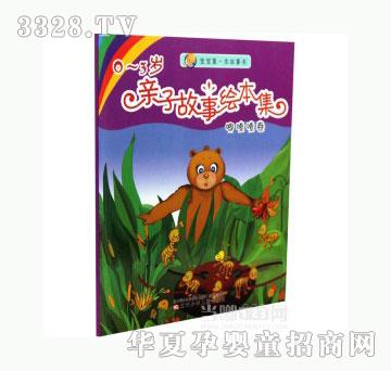 ���1230-3�q�H�ӹ����L����_��������