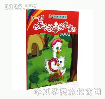 ���1230-3�q�H�ӹ����L����_�������