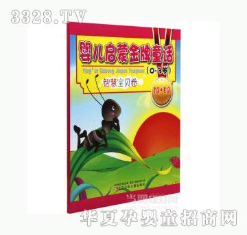���123�ǻی�ؐ��_�냺���ɽ���ͯԒ