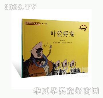 ���123�~������
