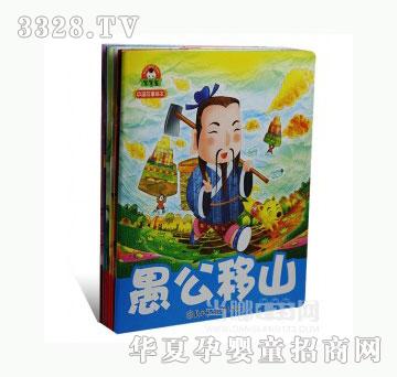 ���123Ԣ�Թ���_������
