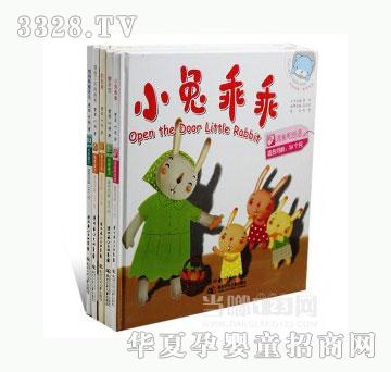 ���123�ͱ�����һ����ϵ��_�ۋ�?y��n)��?  border="0" onload="AutoResizeImage(170,162,this);"/><span>���123�ͱ�����һ����ϵ��</span></a></li>
                    </td>
	</tr><tr>
		<td>
                        <li style="text-align:center;"><a href="/gongsi/danglang/product/132673.html" target="_blank"><img src=