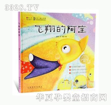 ���123�w��İ���