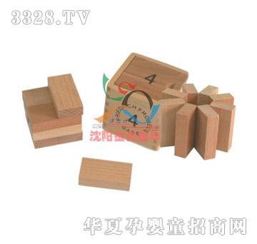 �Ġ��ظ��ϣ�4���L���w