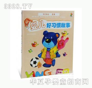 ���123�냺����(x��)�T����