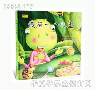 ���123���һ���Y��