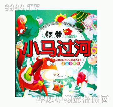 ���123С�R�^��-��(j��ng)��С����
