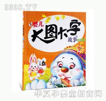 ���123ͯ���Ļ�