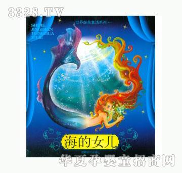 ���123����Ů��-���罛��ͯԒϵ��