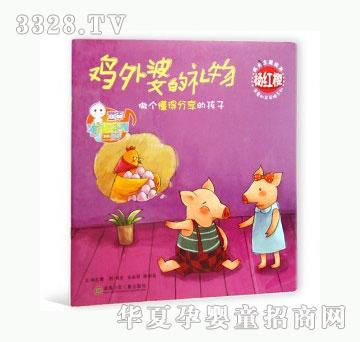 ���123�u���ŵĶY��