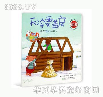 ���123����Ҫ�w��