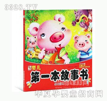 ���123�냺��һ������