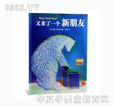 ���123�ց���һ��������