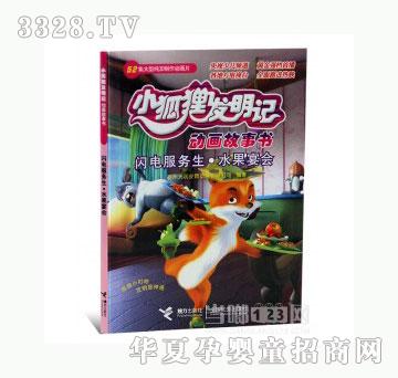 ���123�W늷�����