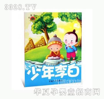 ���123�������