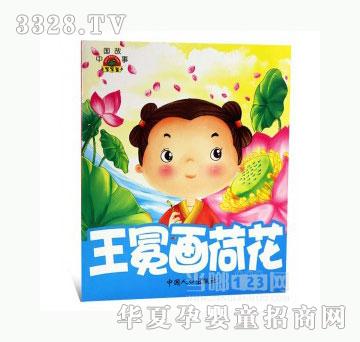 ���123���ᮋ�ɻ�