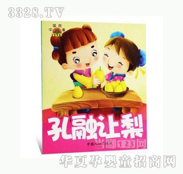 ���123����׌��-�Ї�����