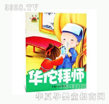 ���123�A٢�ݎ�-�Ї�����