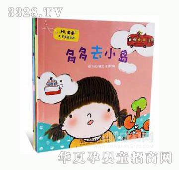 ��(d��ng)�123Hi�����֮��࿴����