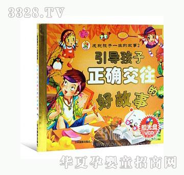 ��(d��ng)�123����(d��o)�������_�����ĺù���