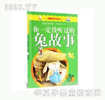 ��(d��ng)�123��һ���](m��i) (t��ng)�^(gu��)���ù���