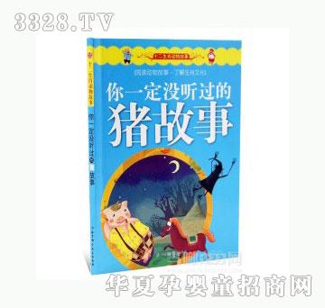 ��(d��ng)�123��һ���](m��i) (t��ng)�^(gu��)���i����