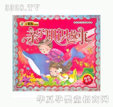��(d��ng)�123�H��֪�R(sh��)����-С���ܵ��