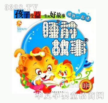 ��(d��ng)�123��������һ���ĺù���
