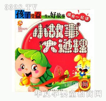 ���123С���´����