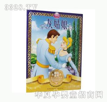 ���123��ʿ��-�ҹ���