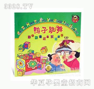 ��(d��ng)�123��������