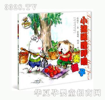 ���123С�i�������u����