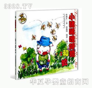 ���123С�i�����􇣺���