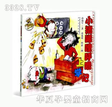 ���123С�i�������όWӛ